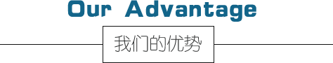小黄片应用下载环境小黄片免费正版技术（上海）有限公司